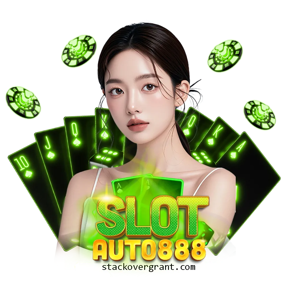 แตกง่ายไม่มีขั้นต่ํา