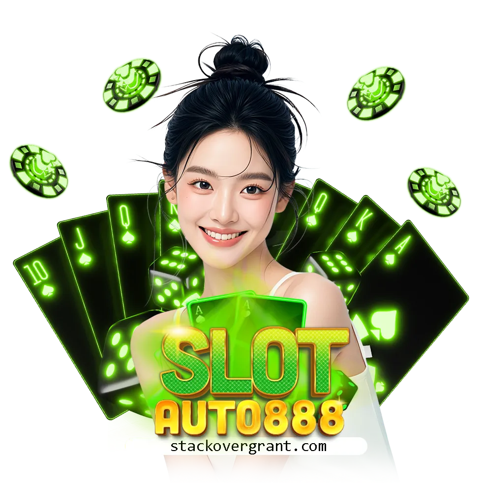 เว็บสล็อตแตกง่าย วอลเล็ต