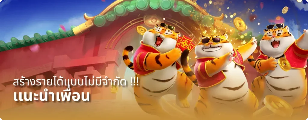  aknanceสล็อต